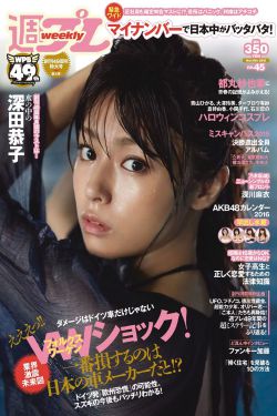 6080奇领YY6080影院奇领在线观看沉香如屑